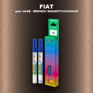 Маркер с краской FIAT, цвет 444B - BRONZO MAGNETICO/KHAVE