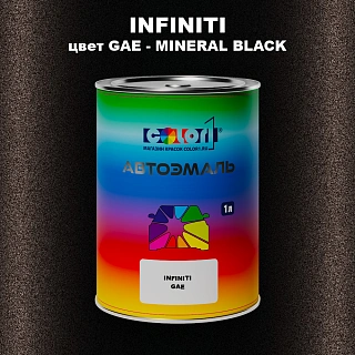 Автомобильная краска INFINITI, цвет GAE - MINERAL BLACK