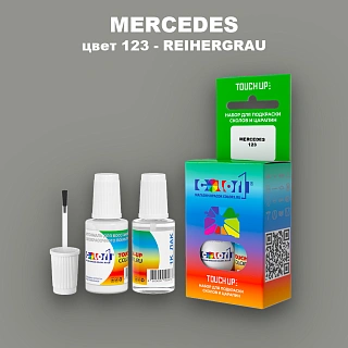 Краска для сколов во флаконе с кисточкой MERCEDES, цвет 123 - REIHERGRAU
