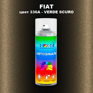 Аэрозольная краска FIAT, цвет 336A - VERDE SCURO