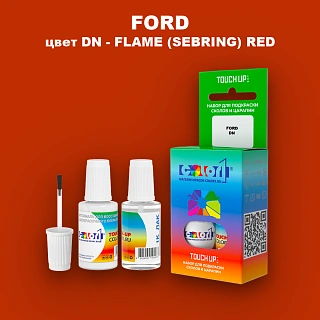 Краска для сколов во флаконе с кисточкой FORD, цвет DN - FLAME (SEBRING) RED