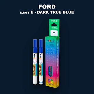 Маркер с краской FORD, цвет E - DARK TRUE BLUE
