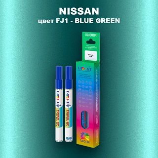 Маркер с краской NISSAN, цвет FJ1 - BLUE GREEN