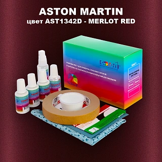 Ремкомплект для ремонта глубоких сколов и царапин ASTON MARTIN, цвет AST1342D - MERLOT RED