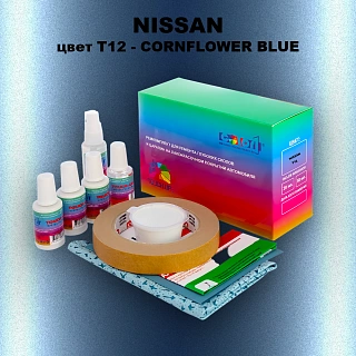 Ремкомплект для ремонта глубоких сколов и царапин NISSAN, цвет T12 - CORNFLOWER BLUE