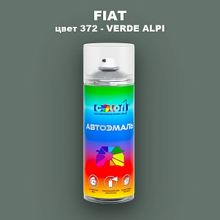 Аэрозольная краска FIAT, цвет 372 - VERDE ALPI