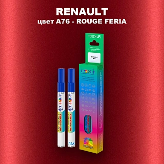 Маркер с краской RENAULT, цвет A76 - ROUGE FERIA