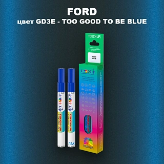 Маркер с краской FORD, цвет GD3E - TOO GOOD TO BE BLUE