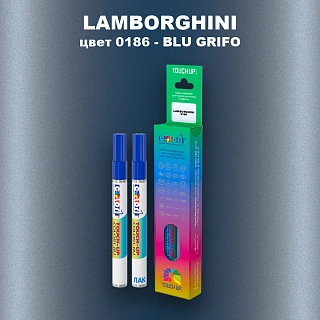 Маркер с краской LAMBORGHINI, цвет 186 - BLU GRIFO