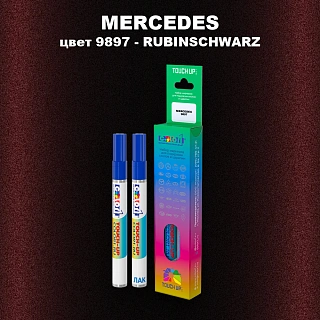 Маркер с краской MERCEDES, цвет 9897 - RUBINSCHWARZ