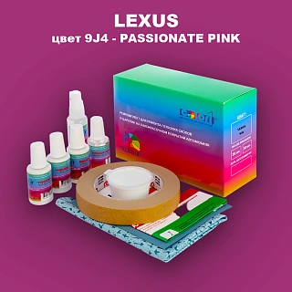 Ремкомплект для ремонта глубоких сколов и царапин LEXUS, цвет 9J4 - PASSIONATE PINK