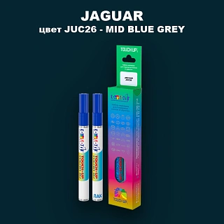 Маркер с краской JAGUAR, цвет JUC26 - MID BLUE GREY