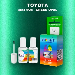Краска для сколов во флаконе с кисточкой TOYOTA, цвет 6Q8 - GREEN OPAL