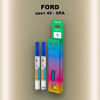 Маркер с краской FORD, цвет 49 - SPA