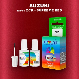 Краска для сколов во флаконе с кисточкой SUZUKI, цвет ZCK - SUPREME RED