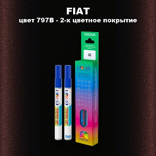 Маркер с краской FIAT, цвет 797B - 2-х цветное покрытие