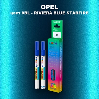 Карандаш-маркер с краской OPEL, цвет 8BL - RIVIERA BLUE STARFIRE