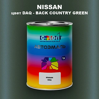 Автомобильная краска NISSAN, цвет DAQ - BACK COUNTRY GREEN