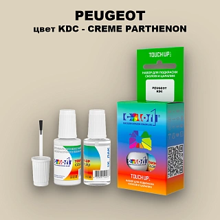 Краска для сколов во флаконе с кисточкой PEUGEOT, цвет KDC - CREME PARTHENON