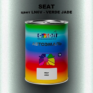 Автомобильная краска SEAT, цвет LN6V - VERDE JADE