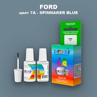 Краска для сколов во флаконе с кисточкой FORD, цвет 7A - SPINNAKER BLUE