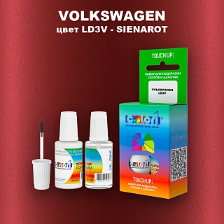 Краска для сколов во флаконе с кисточкой VOLKSWAGEN, цвет LD3V - SIENAROT