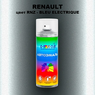 Аэрозольная краска RENAULT, цвет RNZ - BLEU ELECTRIQUE