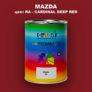 Автомобильная краска MAZDA, цвет RA - CARDINAL DEEP RED