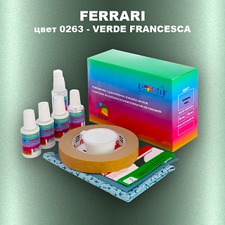 Ремкомплект для ремонта глубоких сколов и царапин FERRARI, цвет 0263 - VERDE FRANCESCA