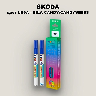 Карандаш-маркер с краской SKODA, цвет LB9A - CANDY WHITE