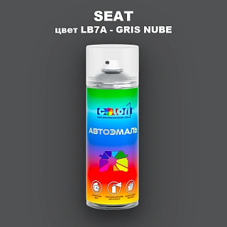 Аэрозольная краска SEAT, цвет LB7A - GRIS NUBE