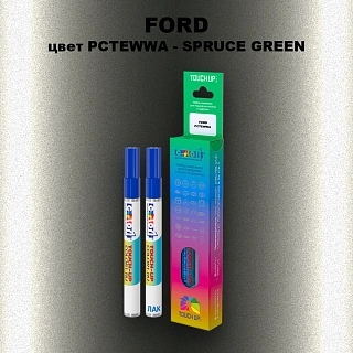 Маркер с краской FORD, цвет PCTEWWA - SPRUCE GREEN