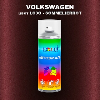 Аэрозольная краска VOLKSWAGEN, цвет LC3Q - SOMMELIERROT