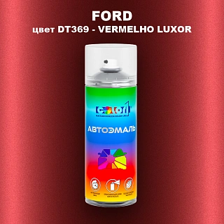 Аэрозольная краска FORD, цвет DT369 - VERMELHO LUXOR