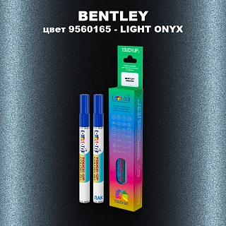 Маркер с краской BENTLEY, цвет 9560165 - LIGHT ONYX