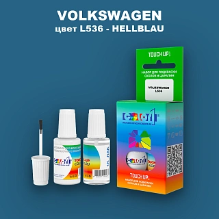 Краска для сколов во флаконе с кисточкой VOLKSWAGEN, цвет L536 - HELLBLAU