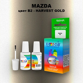 Краска для сколов во флаконе с кисточкой MAZDA, цвет B2 - HARVEST GOLD