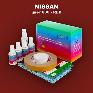 Ремкомплект для ремонта глубоких сколов и царапин NISSAN, цвет 830 - RED