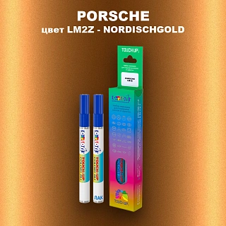 Маркер с краской PORSCHE, цвет LM2Z - NORDISCHGOLD
