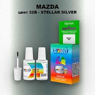 Краска для сколов во флаконе с кисточкой MAZDA, цвет 32B - STELLAR SILVER