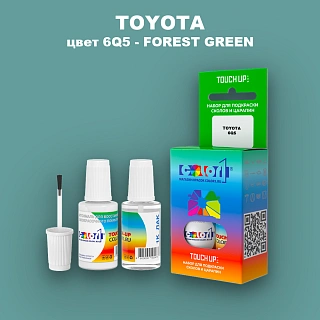 Краска для сколов во флаконе с кисточкой TOYOTA, цвет 6Q5 - FOREST GREEN
