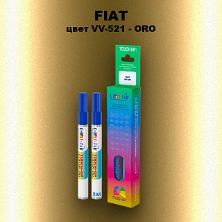 Маркер с краской FIAT, цвет VV-521 - ORO