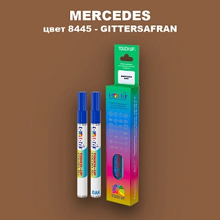 Карандаш-маркер с краской MERCEDES, цвет 8445 - GITTERSAFRAN