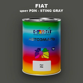 Автомобильная краска FIAT, цвет PDN - STING GRAY