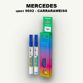 Маркер с краской MERCEDES, цвет 9692 - CARRARAWEISS