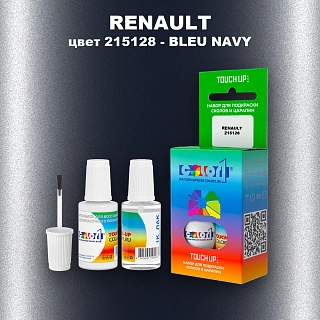 Краска для сколов во флаконе с кисточкой RENAULT, цвет 215128 - BLEU NAVY