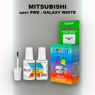 Краска для сколов во флаконе с кисточкой MITSUBISHI, цвет PWD - GALAXY WHITE