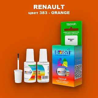 Краска для сколов во флаконе с кисточкой RENAULT, цвет 383 - ORANGE