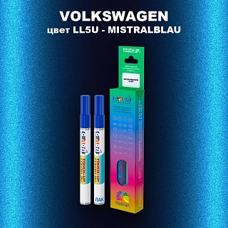 Маркер с краской VOLKSWAGEN, цвет LL5U - MISTRALBLAU