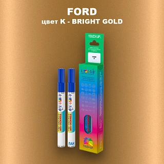 Маркер с краской FORD, цвет K - BRIGHT GOLD